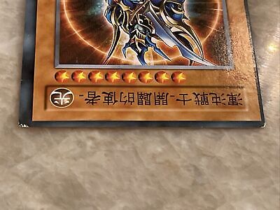 A Yugioh Card Worth 12 Million Dollars? (Normal Black Luster Soldier) 