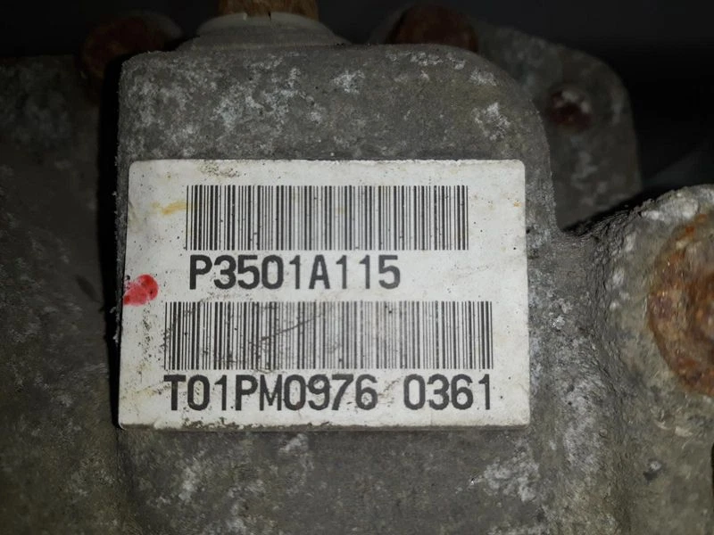 Jeep Patriot 2007-2017 conjunto de portador diferencial OEM  Foto 3 de 4