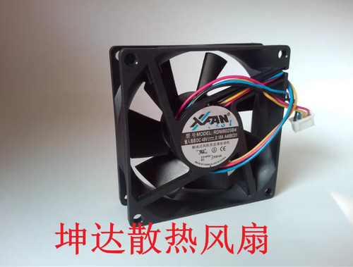 1PCS RDM8025B4 48V 0.18A 8CM 8025 4-wire fan One Year Warranty amk - Picture 1 of 4