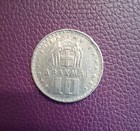 Picture 2 of 5