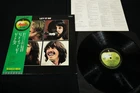 THE BEATLES - LET IT BE - JAPAN VINYL LP FOREVER OBI GATEFOLD AP-80189