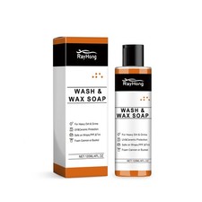 Car Wash Soap Orange Concentrated Foam Cleaner for Foam Gun  Bucket Wash