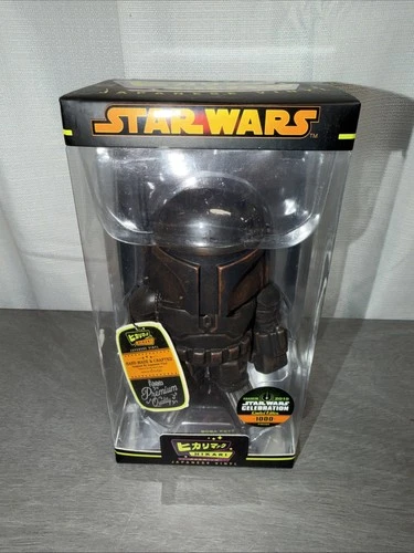 Funko Hikari: Star Wars - Boba Fett
