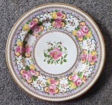ANTIQUE.RARE.COALPORT DECORATIVE GOLD GILDED PLATE.CIRCA 1820.