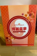 Touhou Project Hakurei Reimu 1/4 Figure Freeing