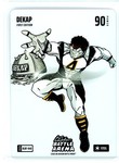 2026 Bo Jackson Battle Arena Dekap Steel Blizzard Foil (RC)