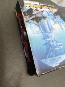 Nintendo Bps-Ox Super Black Onyx Famicom NES