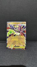 Pokémon Perfect Order Mega Zygarde EX 047/88
