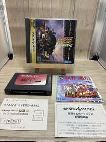 FIGHTER'S HISTORY DYNAMITE Sega Saturn SS Ver Japan v3