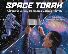 Space Torah Astronaut Jeffrey - GOOD