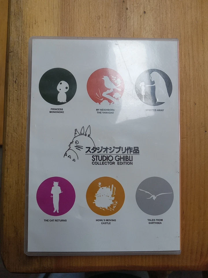 STUDIO GHIBLI COLLECTOR EDITION DVDS DISC 3-7ONLY NAUSICAA VALLEY OF THE WIND Foto 4 de 4