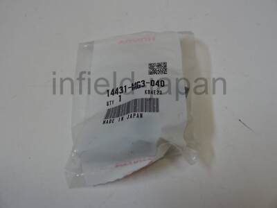 Genuine Honda 1985-2000 XR600R ARM A VALVE ROCKER RFVC RADIAL 4VS CHAMBER F/S