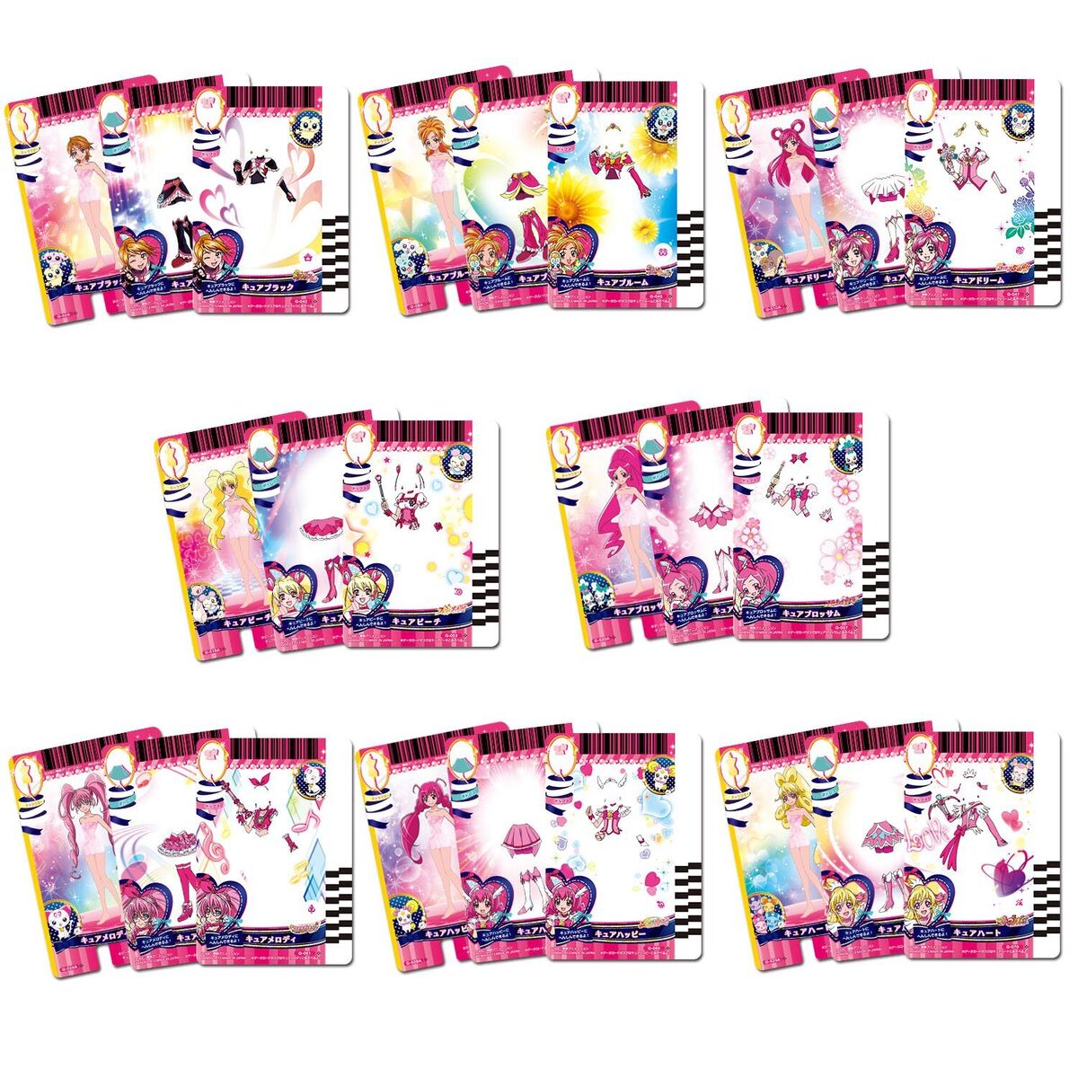 Happiness Charge PreCure! PreCard Collection 6 PreCure All Happiness Charge PreCure! PreCard Collection 6 PreCure All