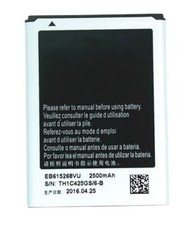 Note 1 Galaxy batteria di ricambio per Samsung GT N7000 i9220 EB615268VU