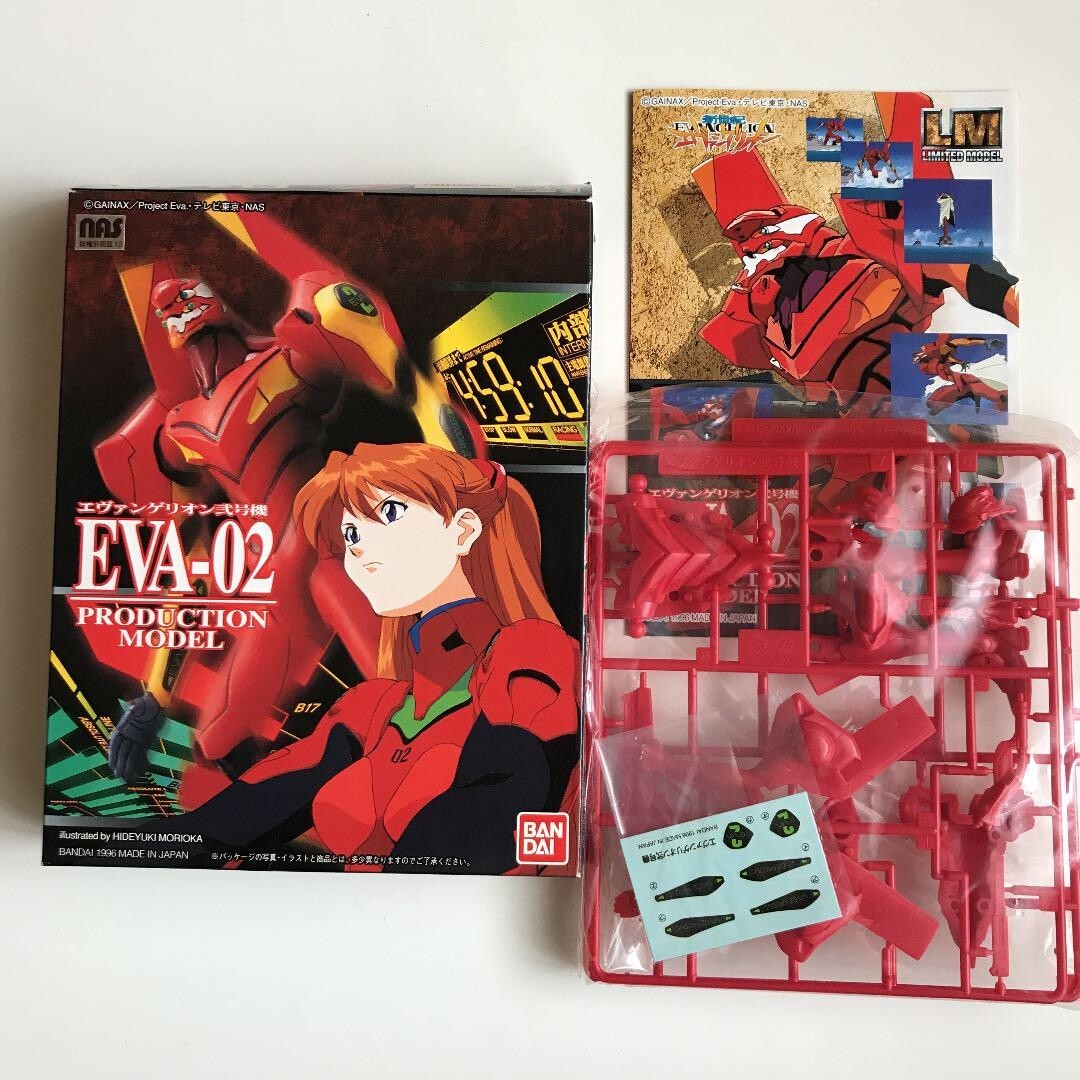 L BUILD EVA-00 EVA-01 EVA-02 3種セット Amazon.com: TAMASHII