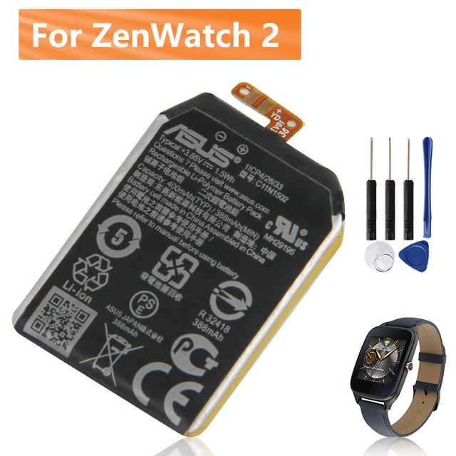 Battery C11N1502 C11N1540 For Asus ZenWatch 2 WI501QF 1ICP4/26/33 0B200-01630000 | eBay