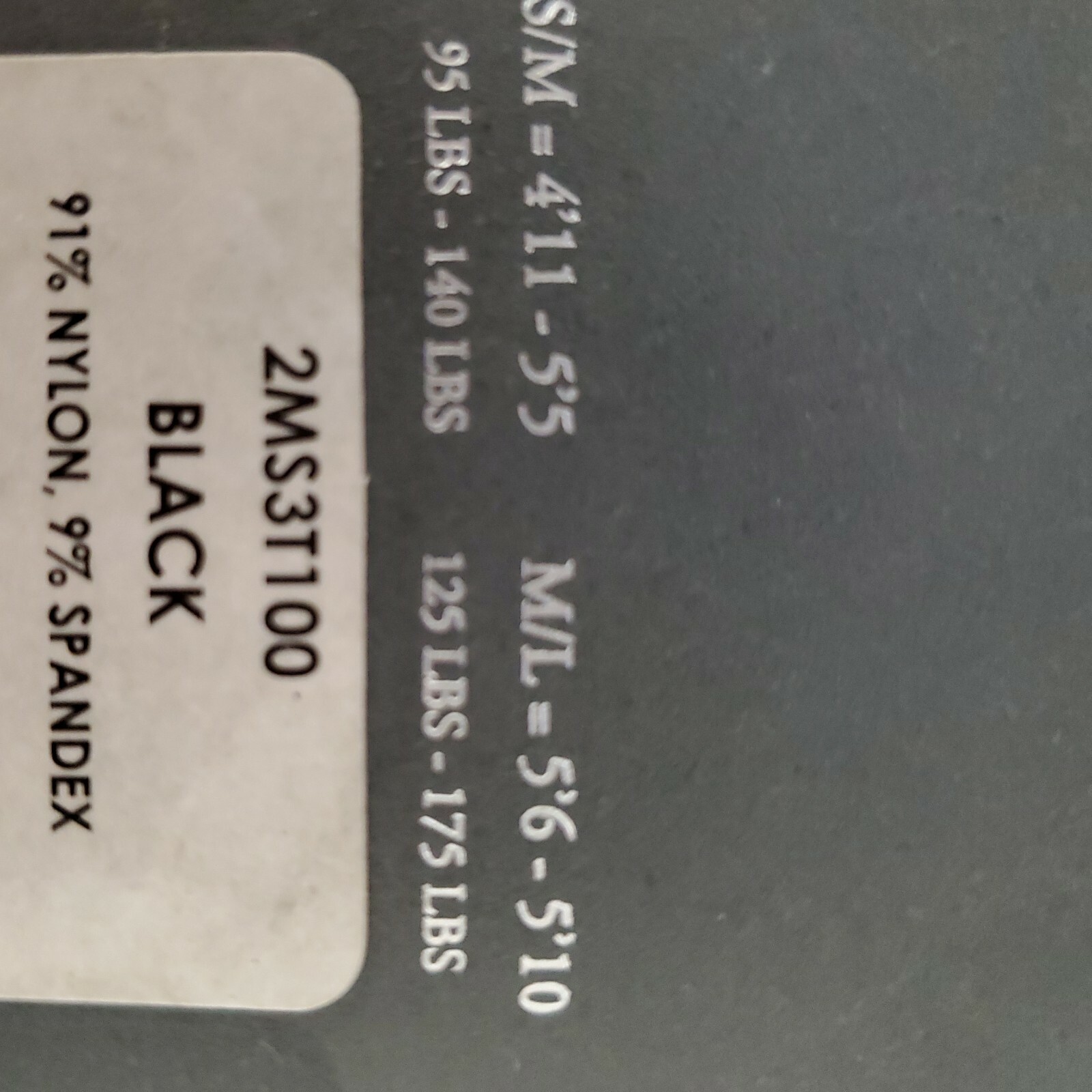 Vince Camuto Womens Tights Chevron  4'11-5'5  95lbs-140lbs S/M Black