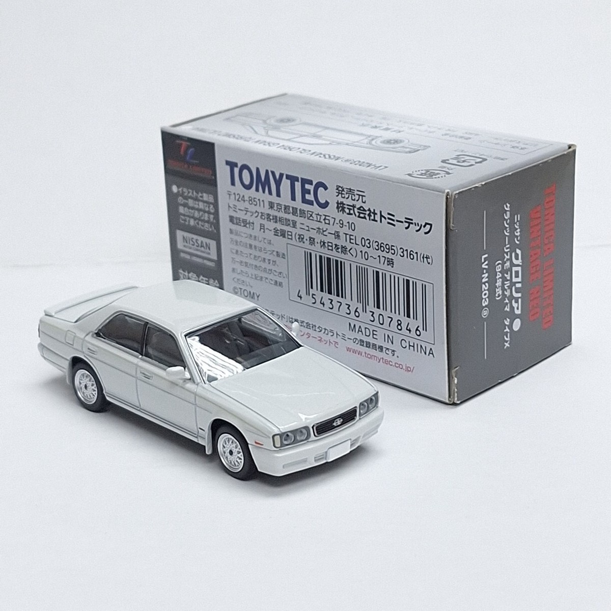【新品】TOMICA LIMITED VINTAGE NEO ニッサングロリア Tomica Limited Vintage NEO LV-N43 23a Gloria Gran Turismo Super SV