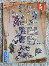 LEGO 4726 Harry Potter Quidditch Practice + 4727 Aragog in the Dark Forest