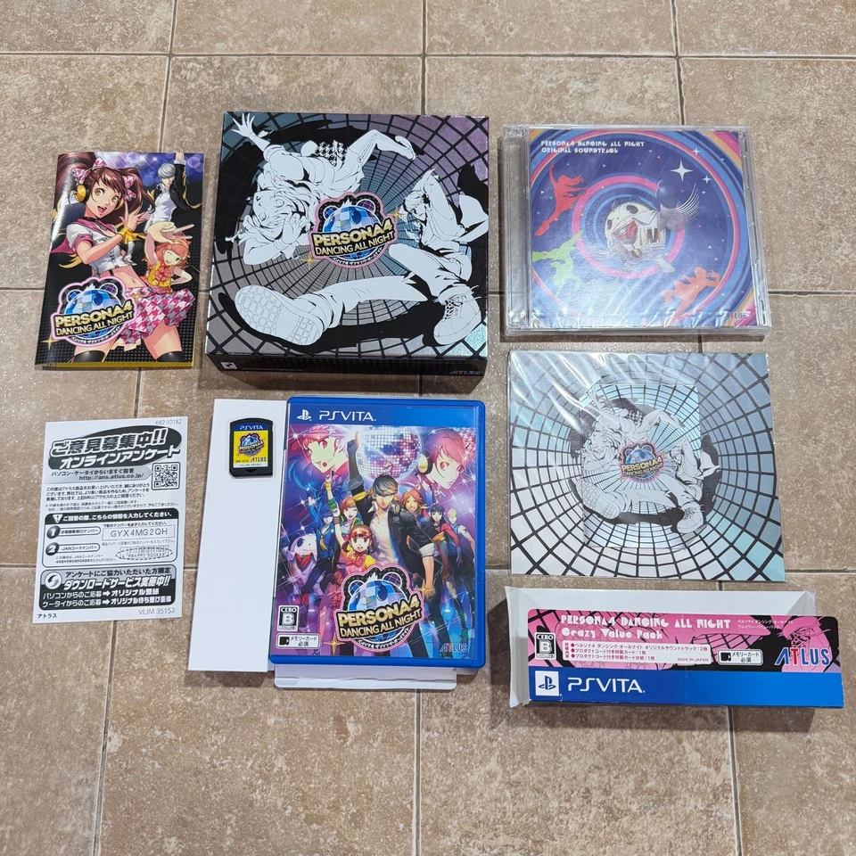 PS VITA Persona 4 Dancing All Night Crazy Value Pack CIB Limited Ed REGION FREE - Image 2 of 4