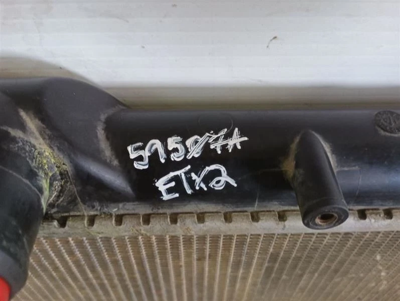 Núcleo radiador de refrigeración del motor Subaru Impreza 2004-2007 2,0 litros turbo 10856030 Foto 3 de 4