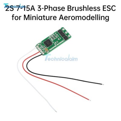 2S 7-15A RC Model 3-phase Brushless ESC Motor Driver Board Electric Regulator
