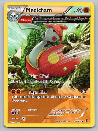 2015 POKEMON PRIMAL CLASH MEDICHAM 81/160 R LP A98997 FREE S&H