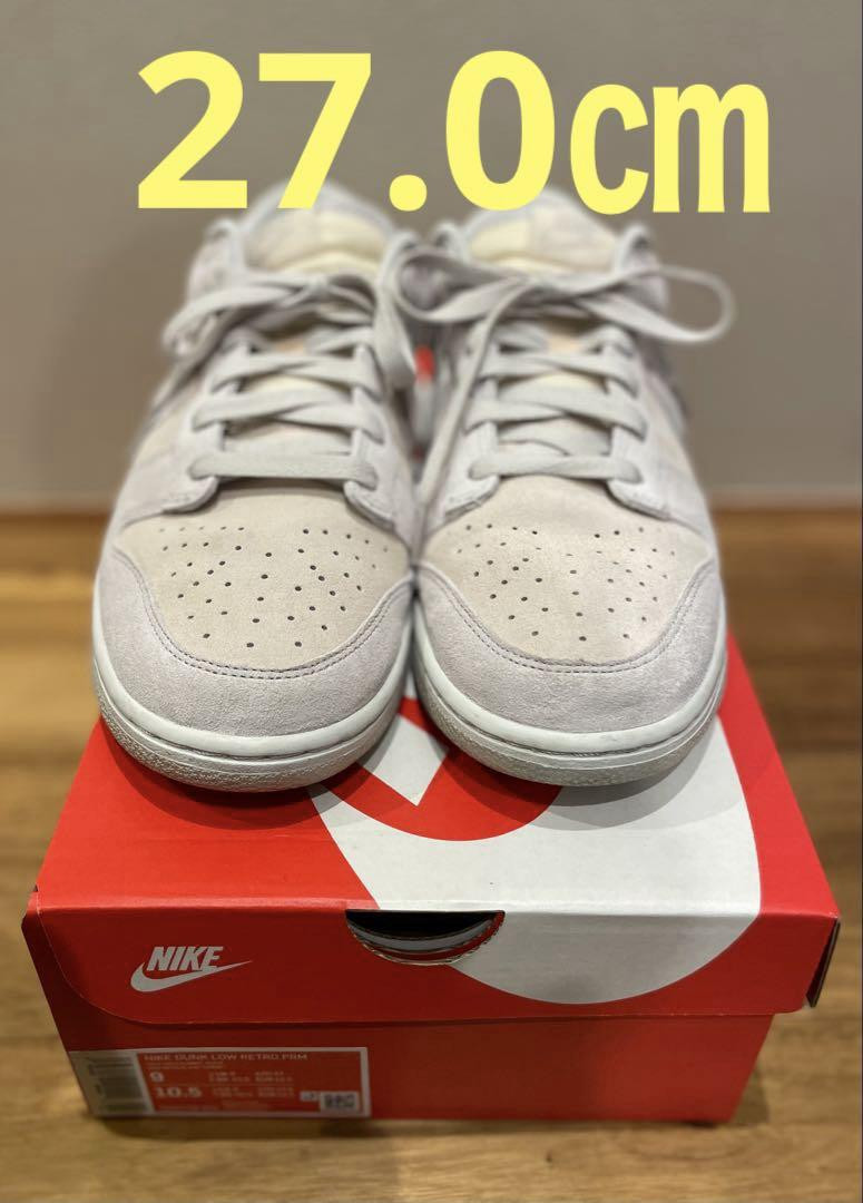 Nike Dunk Low Prm Vast Grey Summit White Size US9