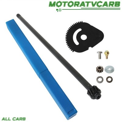 ALL-CARB 938-05078 Steering Rod Shaft 617-04094 Steering Gear For MTD Troy Bilt