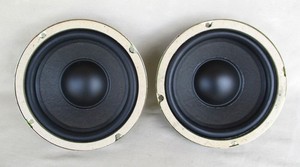 Acoustic Research Enceintes AR LST