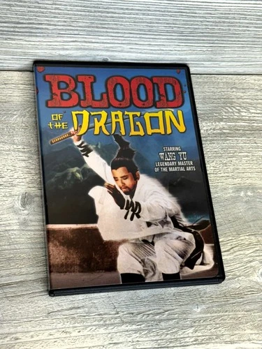 Blood of The Dragon 1971 Jimmy Wang Yu Martial Arts Action & Adventure DVD Disc