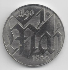 GDR 10 Mark, 1990 100 Years of International Struggle Day of the Working Class (363)