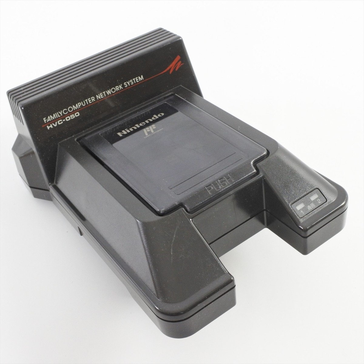 Famicom Family Computer Network System HVC-FCNS-A Tsushin