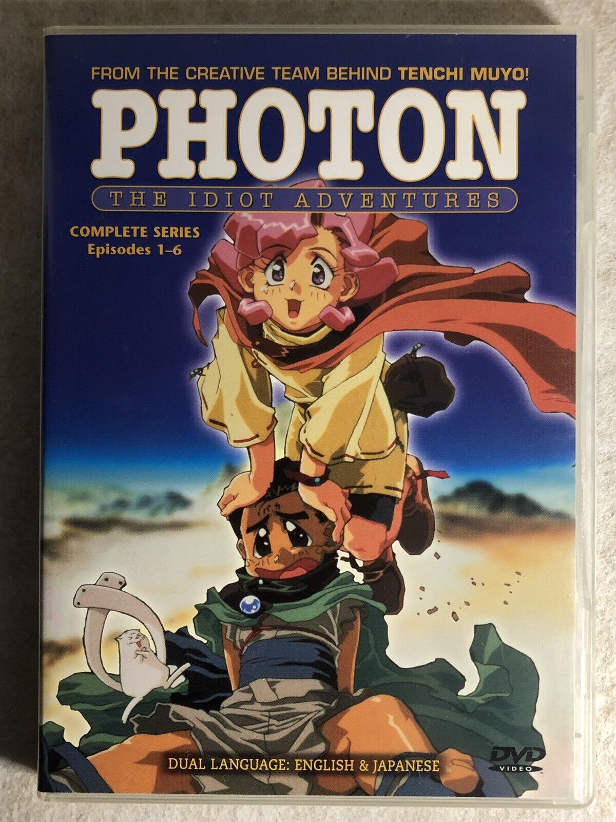 Photon (Photon: The Idiot Adventures) 