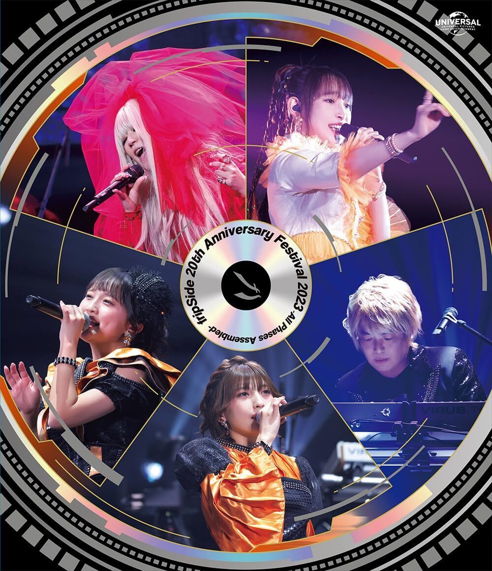 fripSide/20th Anniversary Festival 2023… fripSide 20th Anniversary Festival 2023 All Phases Assembled