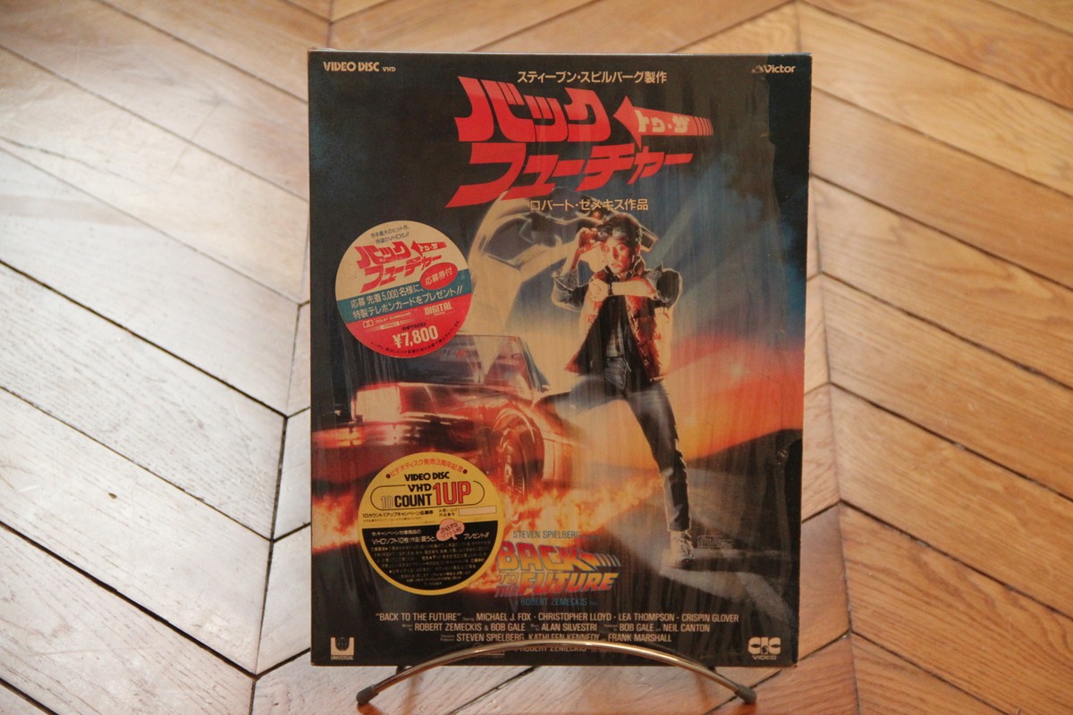 その他 2057: Future Car [DVD] Back to the Future VHD LD NTSC Japan No Laserdisc J.Fox Hype