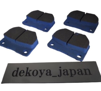 ENDLESS MX72Plus GT-R R32 GTS-t TypeM Brake Pads Front/Rear set
