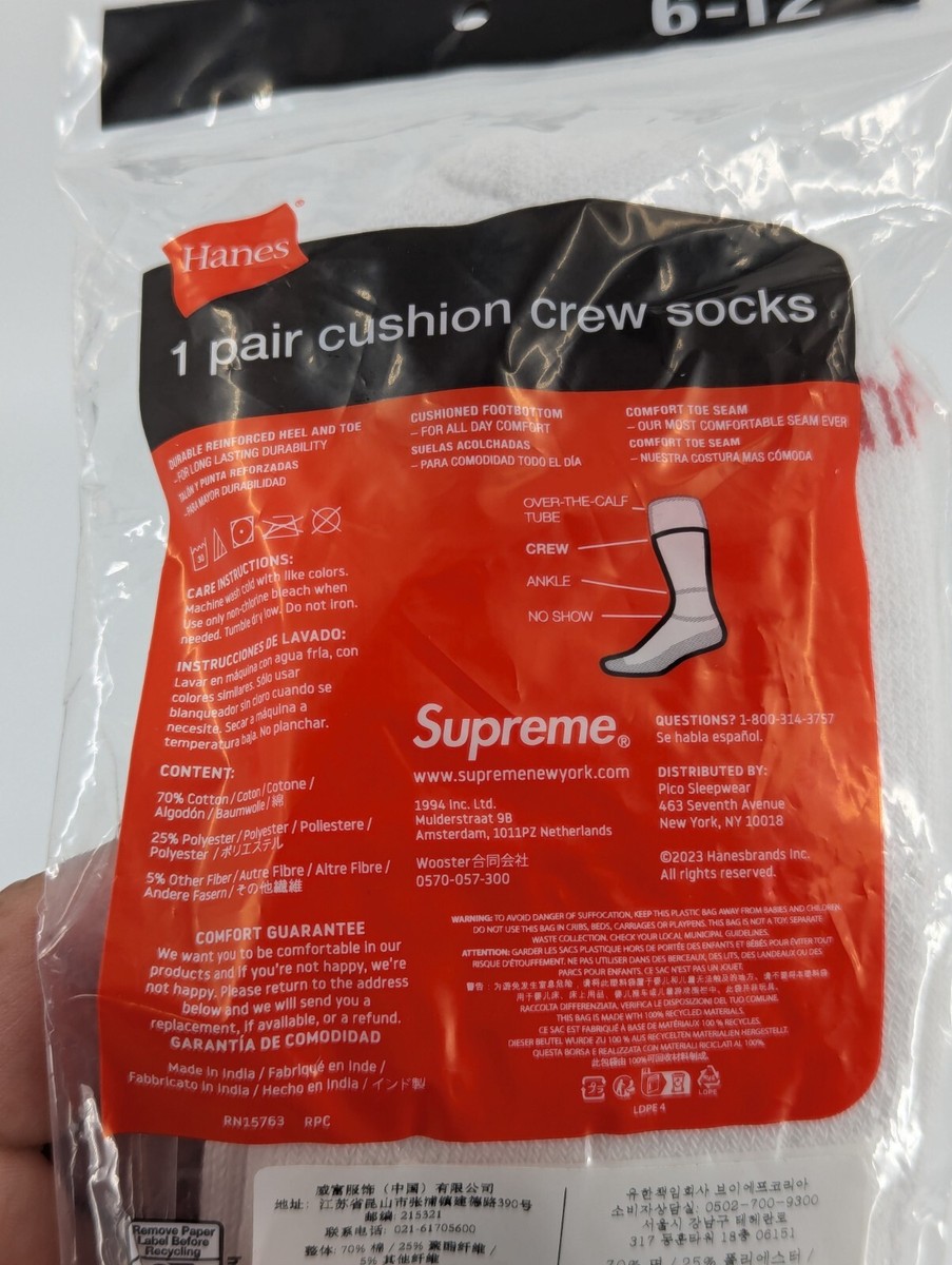 Supreme MM6 Maison Margiela Hanes Crew Socks (1 Pack) White