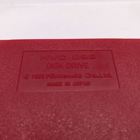 Nintendo New Famicom Console AV Disk System set New Belt Japan Tested