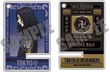 Tokyo Revengers Keisuke Baji Acrylic Mini Smartphone Stand with Ball Chain New