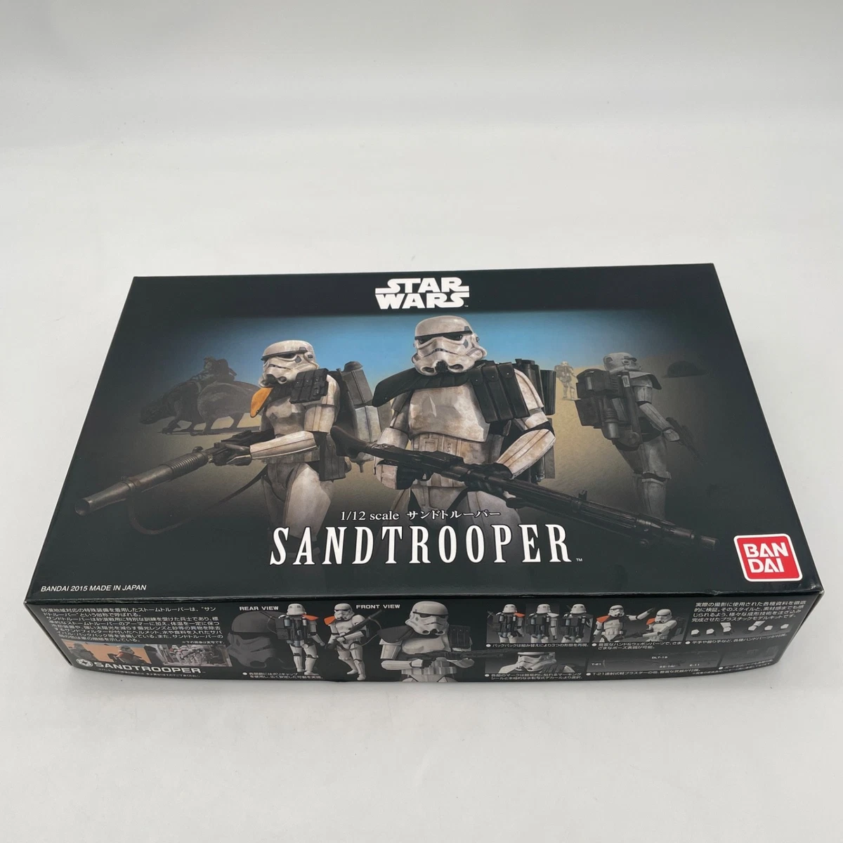 Bandai Star Wars 1:12 Science Fiction Toy Models & Kits for sale Bandai Star Wars 1:12 Science Fiction Toy Models & Kits for sale