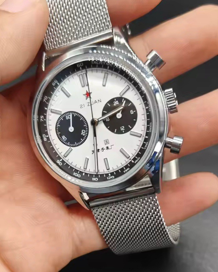 Seagull 1963 21 Zuan Pilot watch 40 mm Mechanical Quartz movement