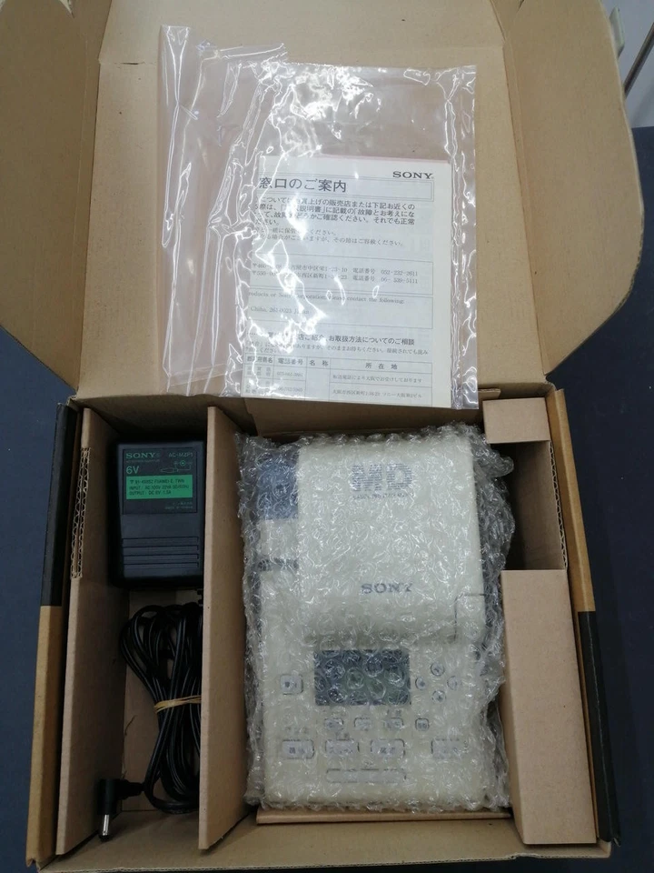 Sony MZP-1 MD Mini Disc Label Printer with Box , Label Cartridge Bundled - image 3 of 4