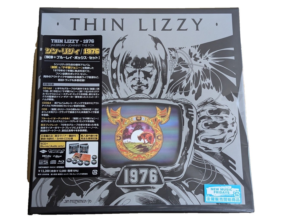 1976　Thin Lizzy 新品未開封 Amazon.co.jp: 1976 - Thin Lizzy: ミュージック