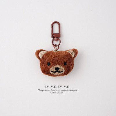 Creative Keychains Cute Plush Bear Keyring For Women Girls Cartoon Rabbit Cute