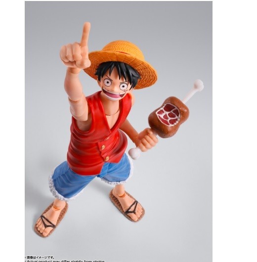 MONKEY D LUFFY ROMANCE DAWN One Piece Action Figure SHF S.H.