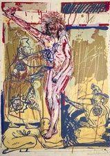 CARLOS QUINTANA LEDESMA . Print. Serigraphy/cardboard. Contemporary Cuban Art.