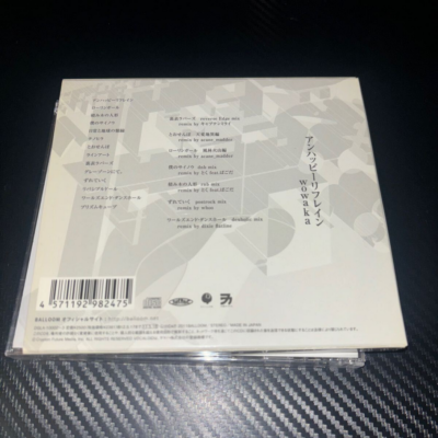 wowaka CD Album UNHAPPY REFRAIN w/ slipcase & sticker Vocaloid