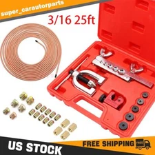 Brake Line Repair Kit 3/16 25FT Copper Pipe Single Double Flaring Tool Fittings