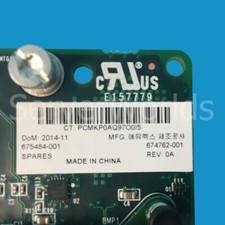 HP 675484-001 552M Flex 10 10GB Dual Port Adapter 674762-001 674764-B21